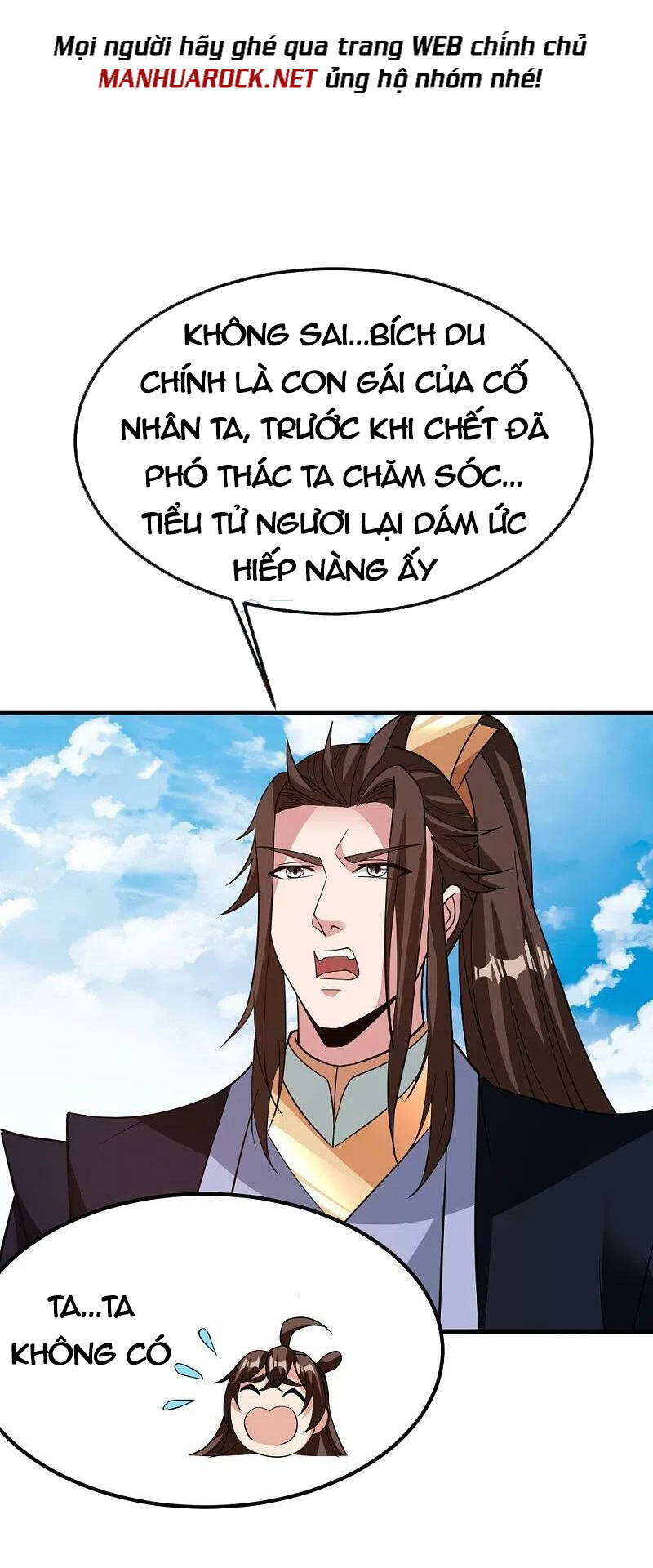 Tiên Võ Đế Tôn Chapter 366 - Trang 2