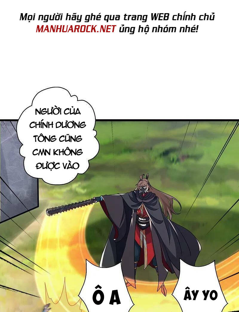 Tiên Võ Đế Tôn Chapter 366 - Trang 2