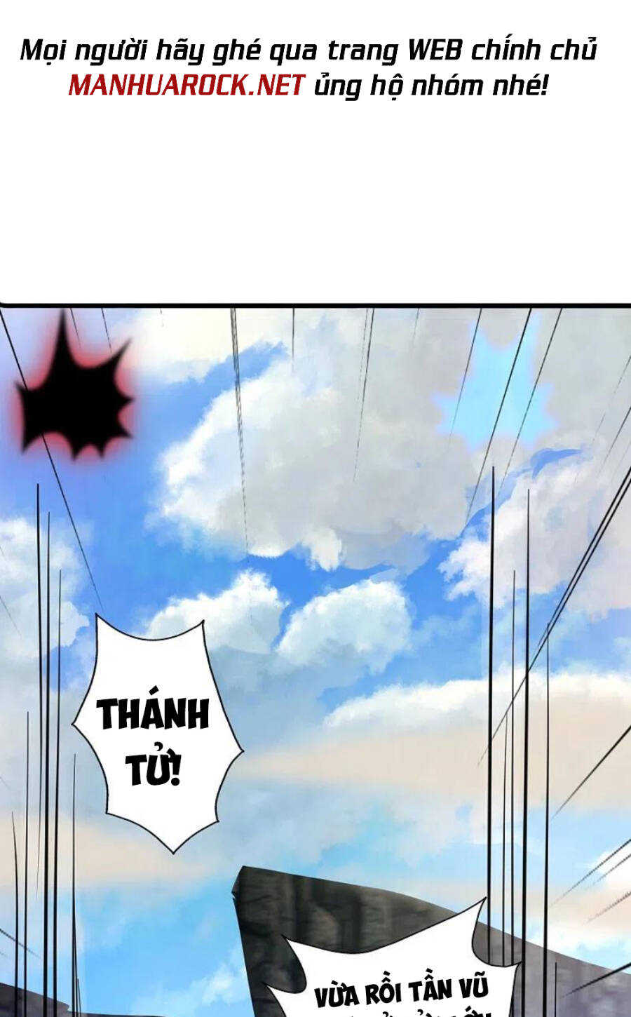 Tiên Võ Đế Tôn Chapter 367 - Trang 2