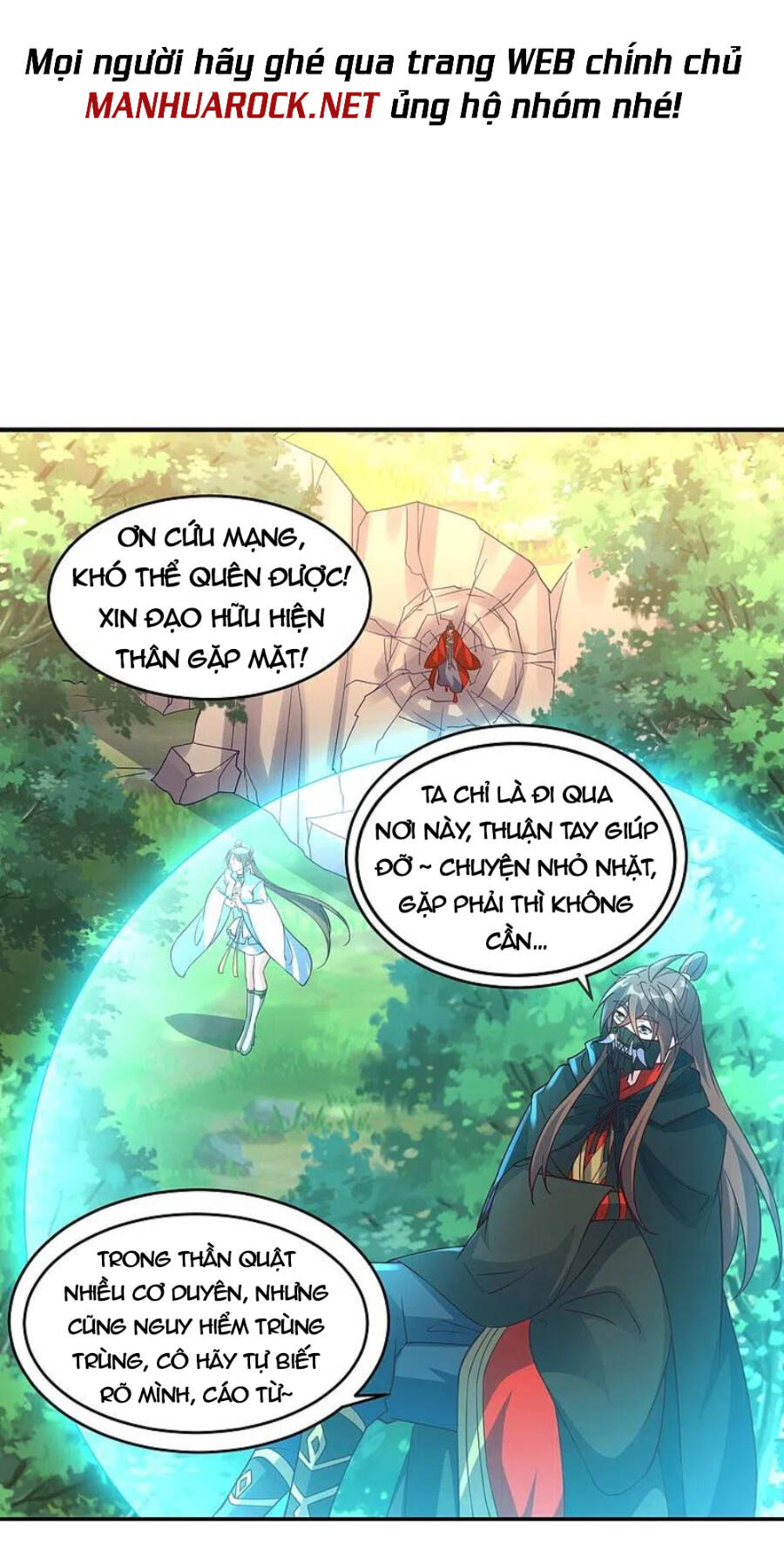 Tiên Võ Đế Tôn Chapter 367 - Trang 2
