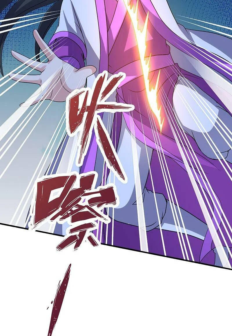 Tiên Võ Đế Tôn Chapter 368 - Trang 2