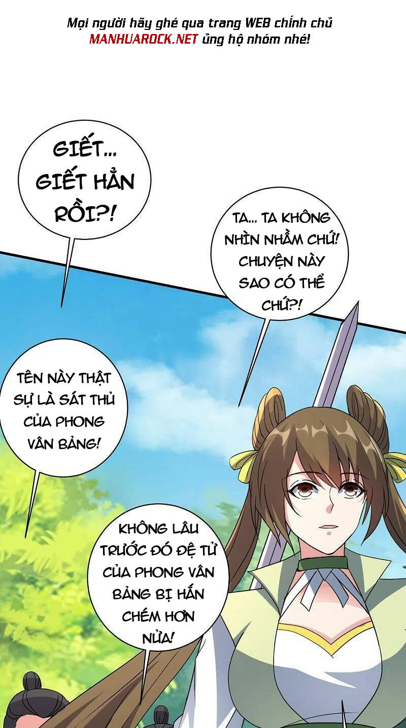Tiên Võ Đế Tôn Chapter 368 - Trang 2