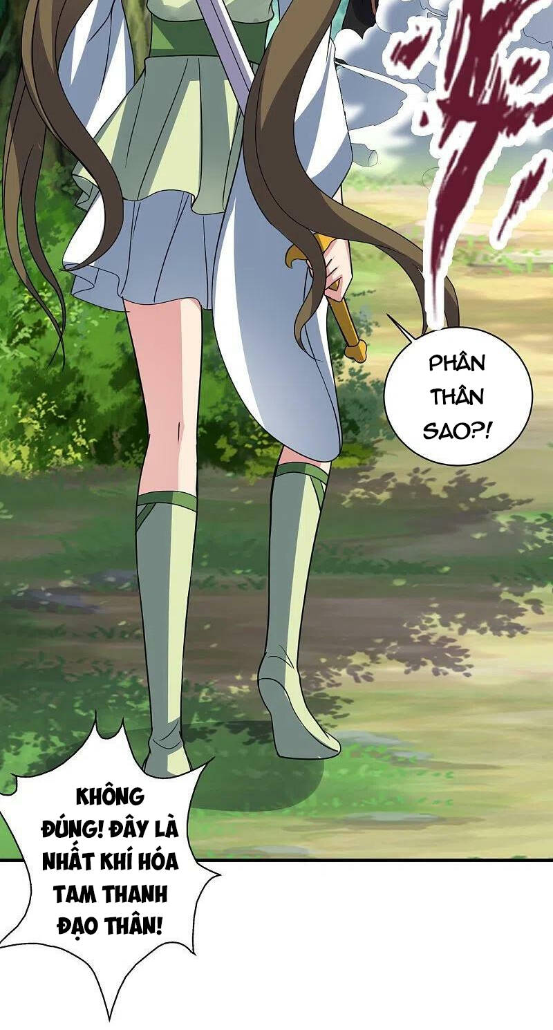 Tiên Võ Đế Tôn Chapter 368 - Trang 2