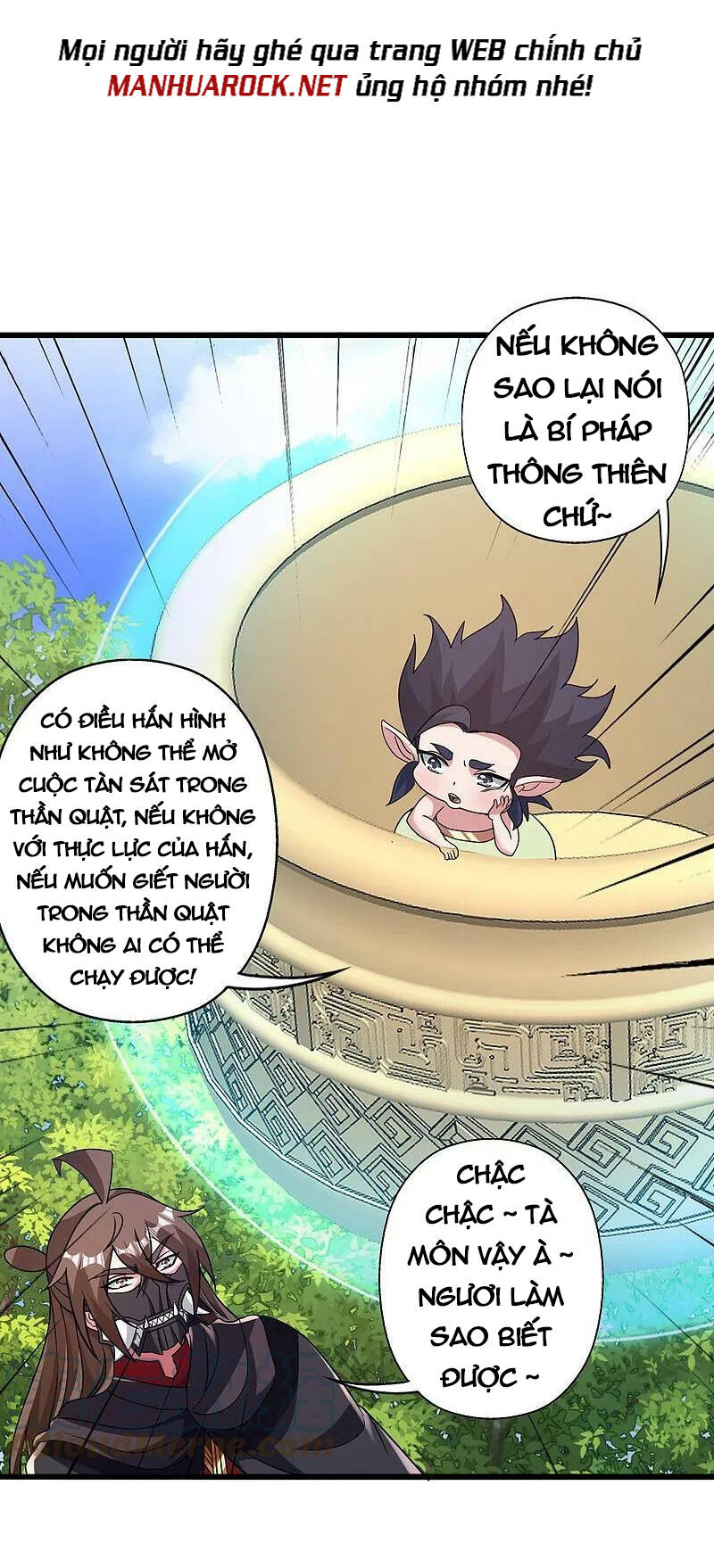 Tiên Võ Đế Tôn Chapter 369 - Trang 2