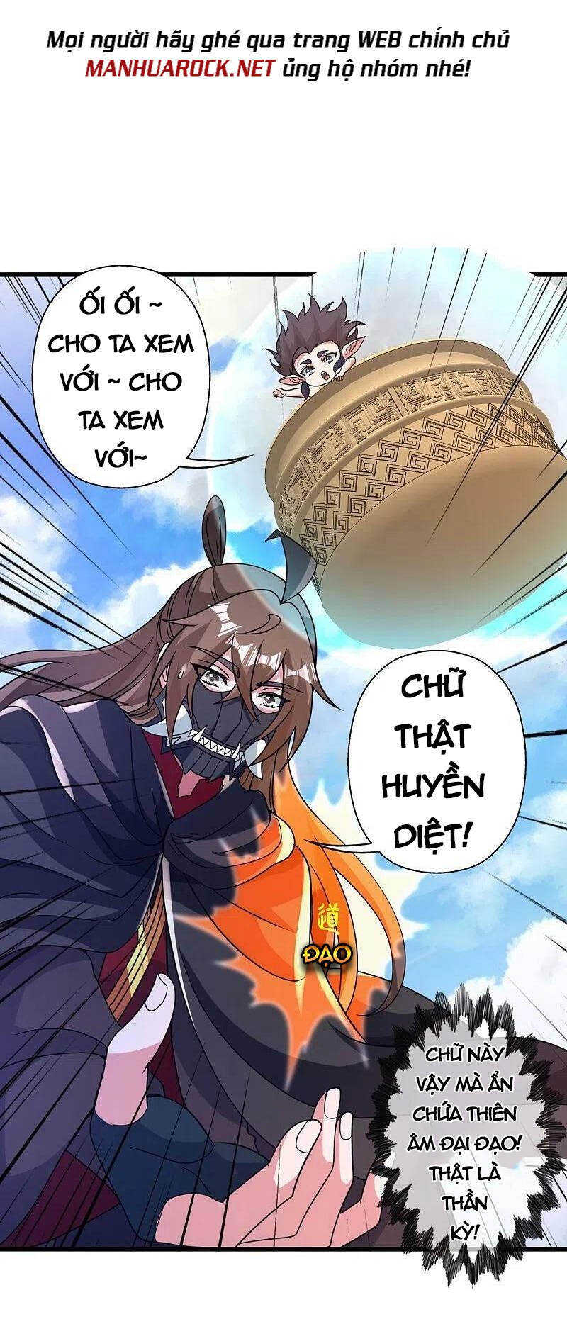 Tiên Võ Đế Tôn Chapter 369 - Trang 2