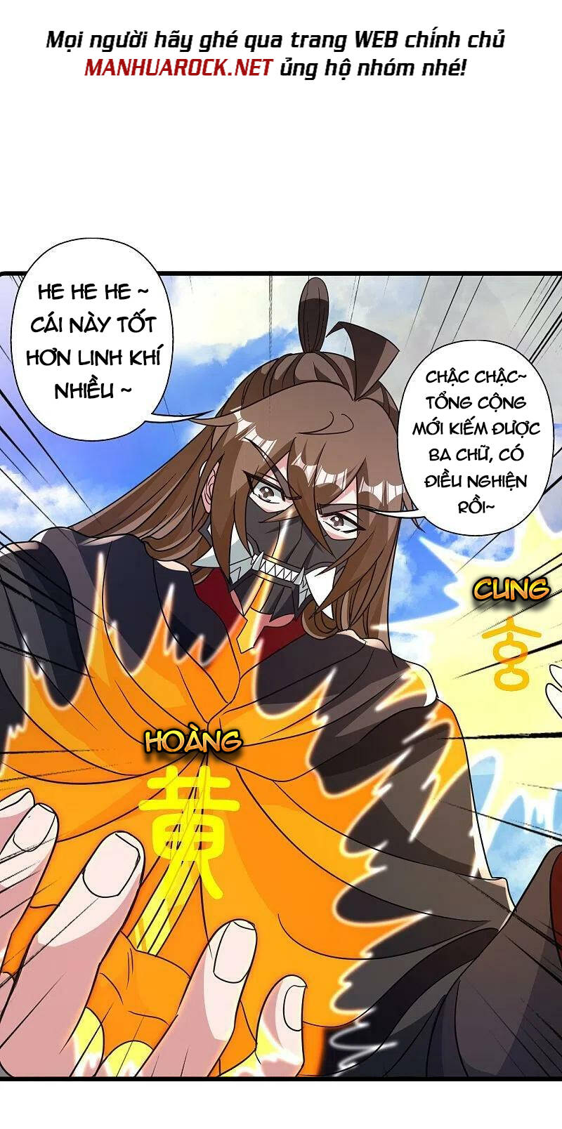 Tiên Võ Đế Tôn Chapter 369 - Trang 2