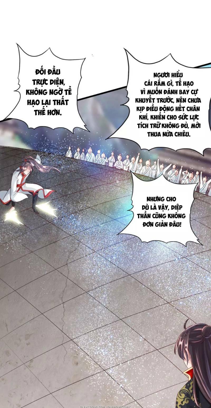 Tiên Võ Đế Tôn Chapter 37 - Trang 2
