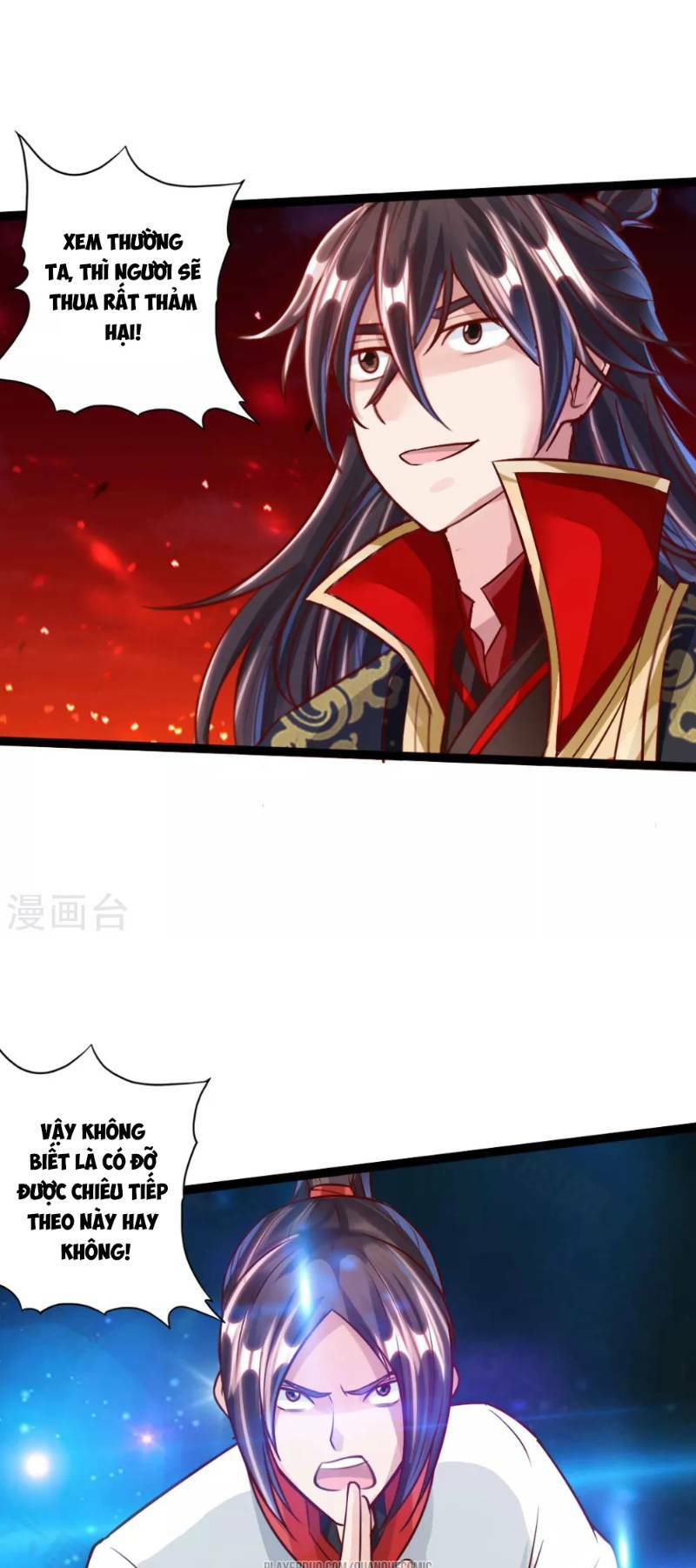 Tiên Võ Đế Tôn Chapter 37 - Trang 2