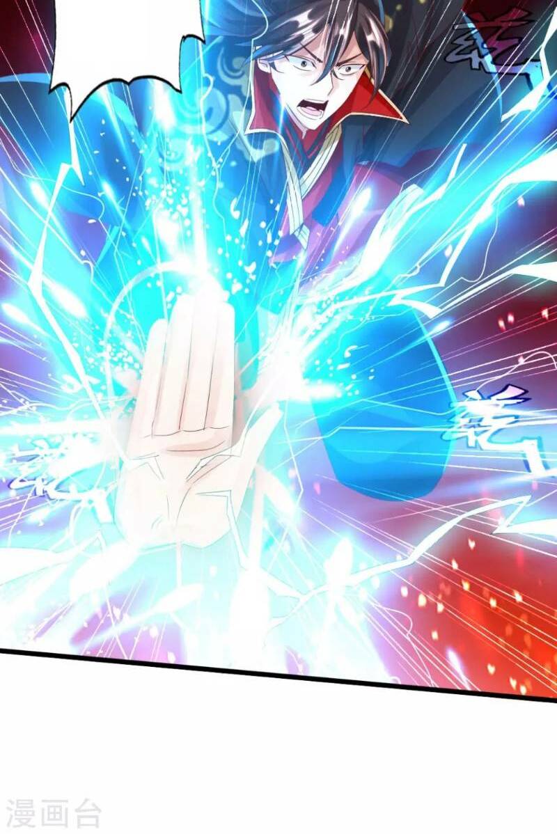 Tiên Võ Đế Tôn Chapter 37 - Trang 2