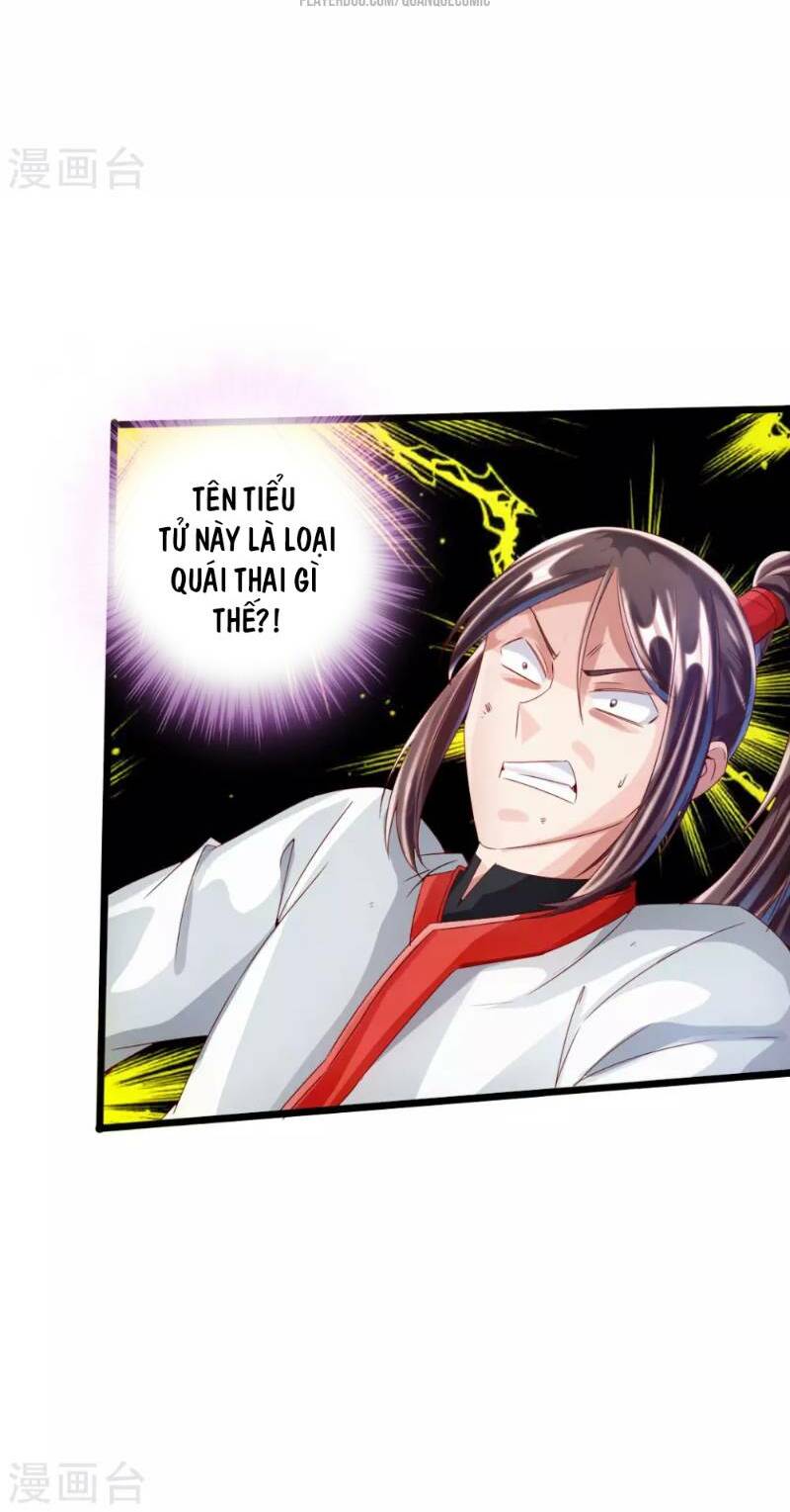 Tiên Võ Đế Tôn Chapter 37 - Trang 2