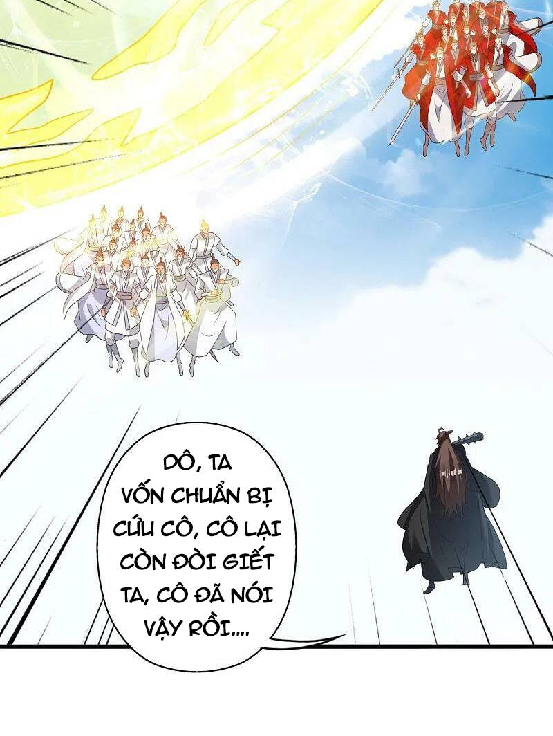 Tiên Võ Đế Tôn Chapter 370 - Trang 2
