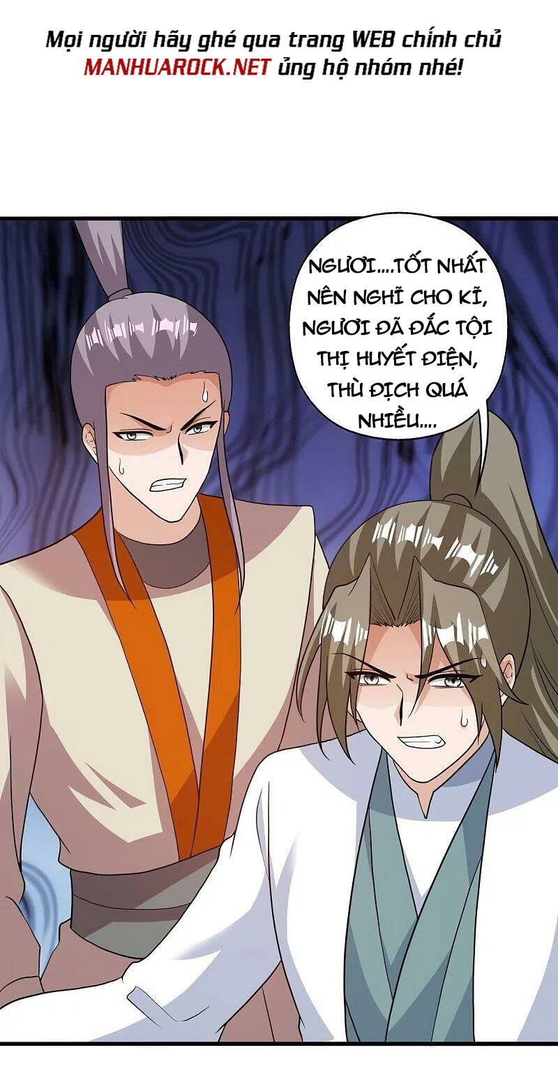 Tiên Võ Đế Tôn Chapter 370 - Trang 2