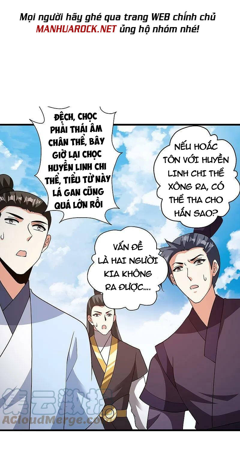 Tiên Võ Đế Tôn Chapter 370 - Trang 2