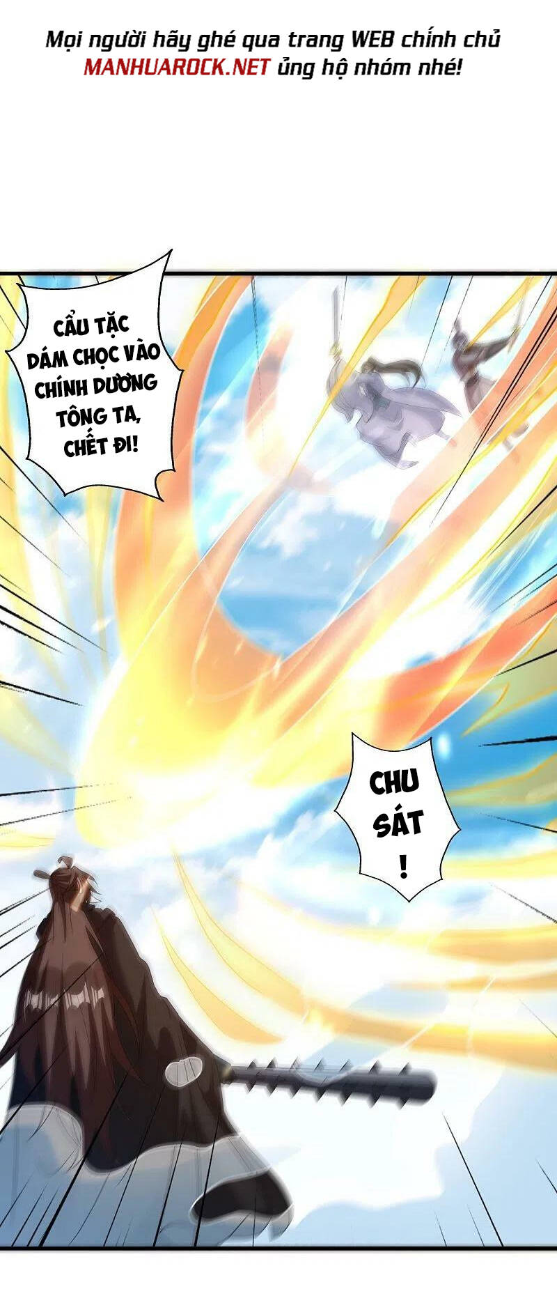 Tiên Võ Đế Tôn Chapter 370 - Trang 2