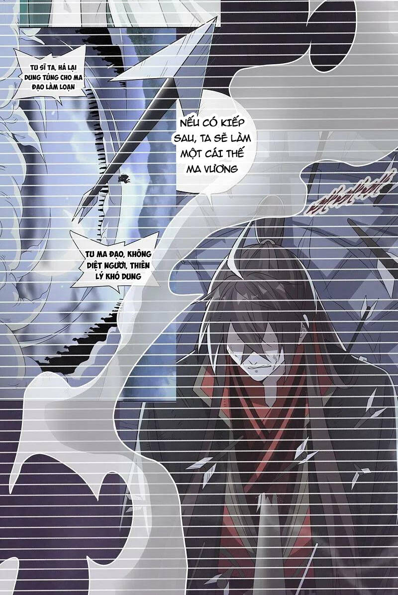 Tiên Võ Đế Tôn Chapter 370 - Trang 2