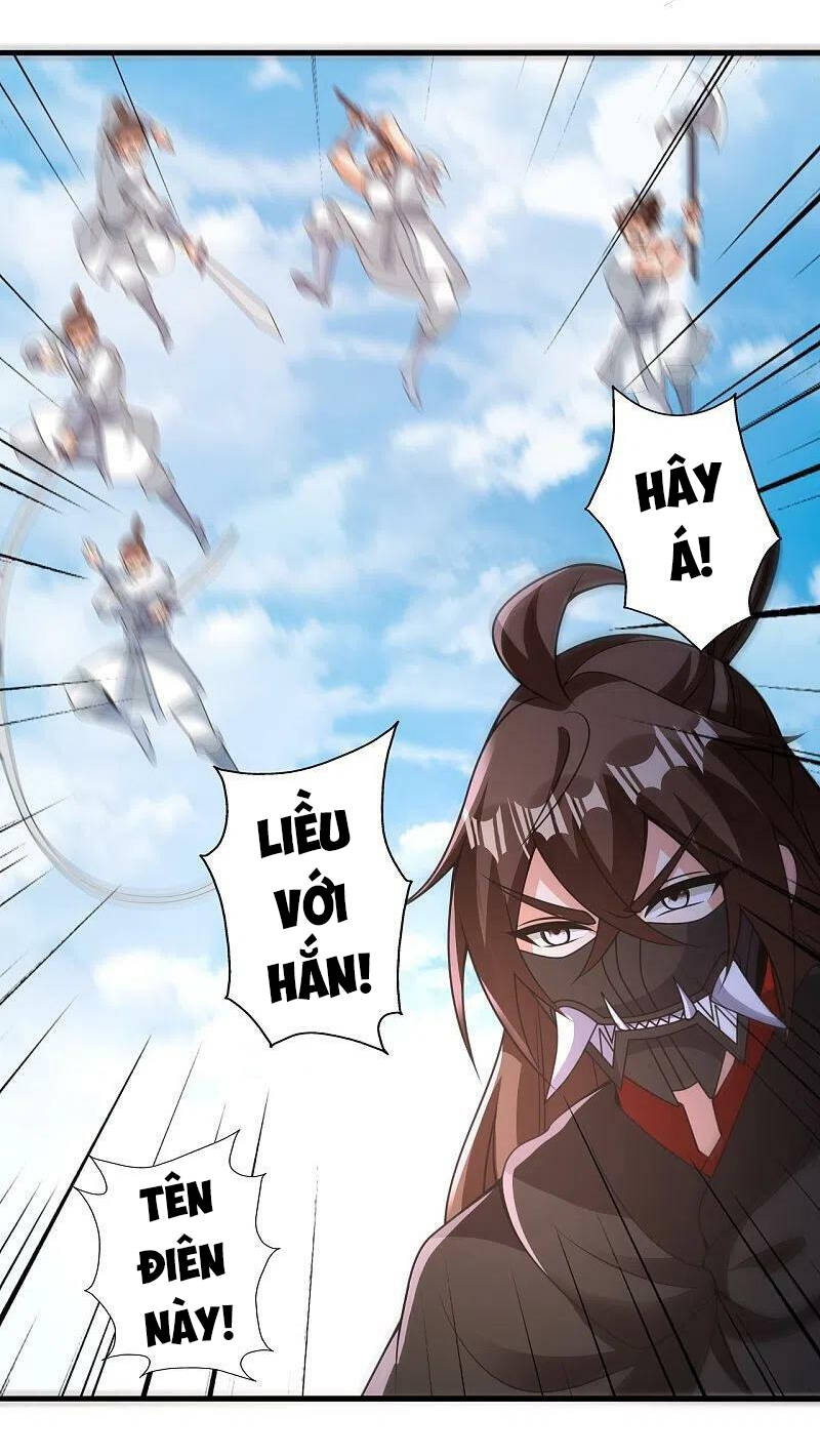 Tiên Võ Đế Tôn Chapter 370 - Trang 2