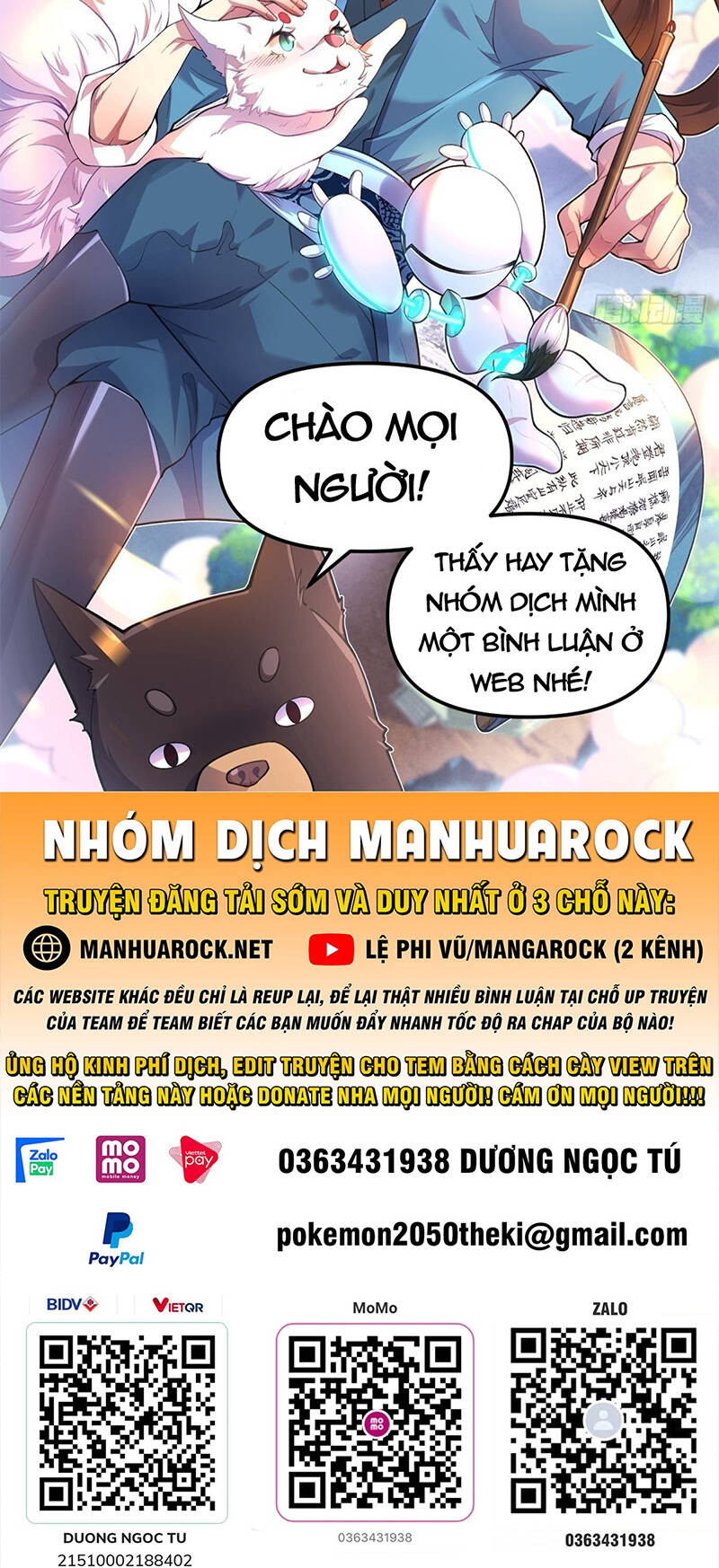 Tiên Võ Đế Tôn Chapter 370 - Trang 2