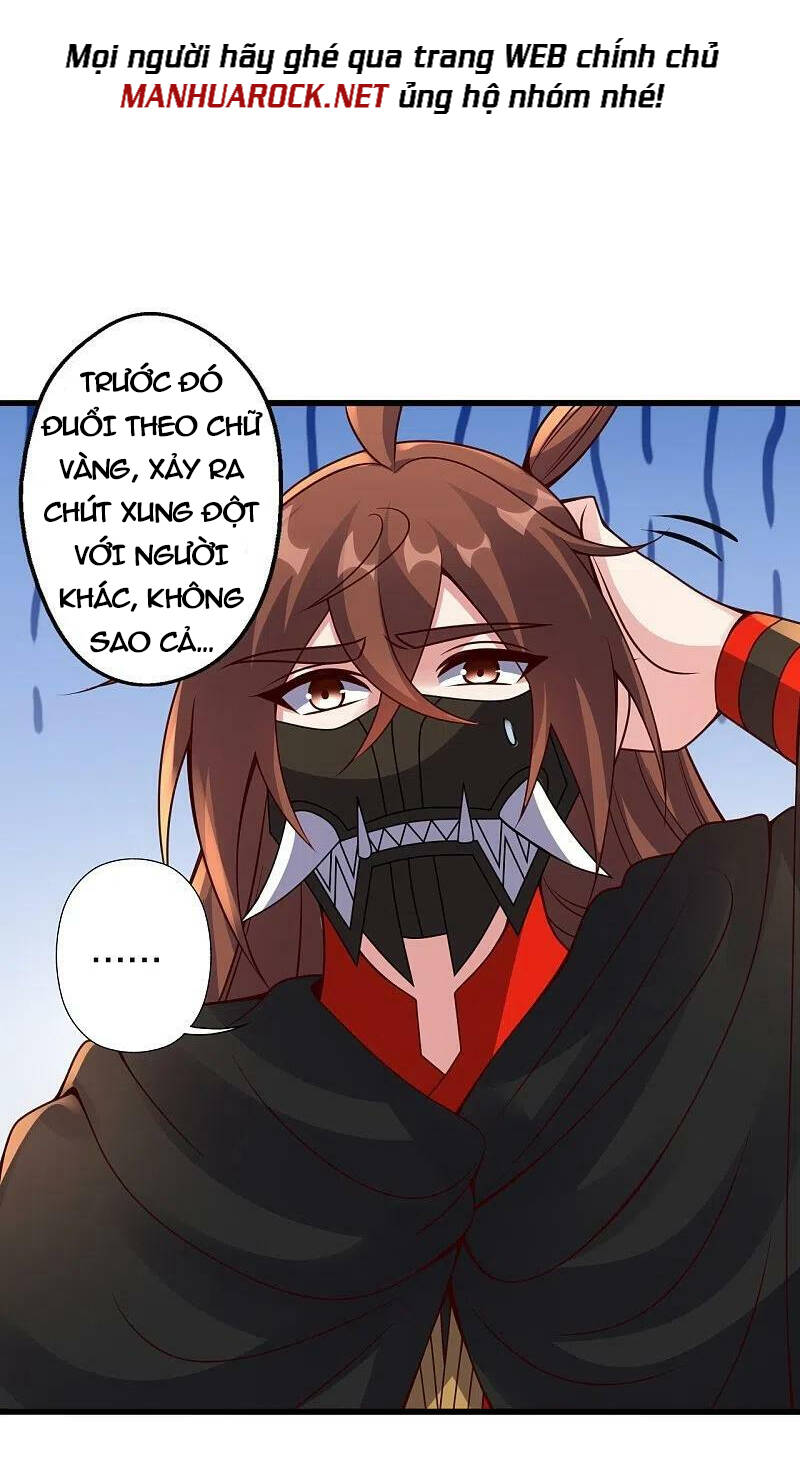 Tiên Võ Đế Tôn Chapter 371 - Trang 2