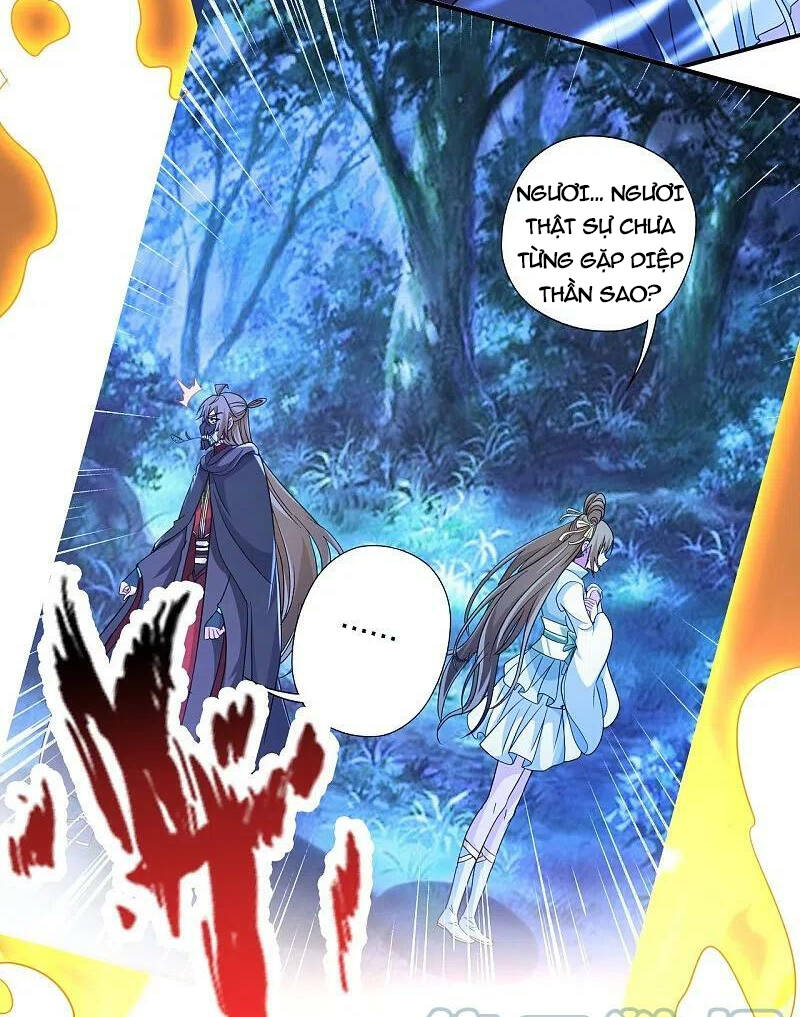 Tiên Võ Đế Tôn Chapter 371 - Trang 2