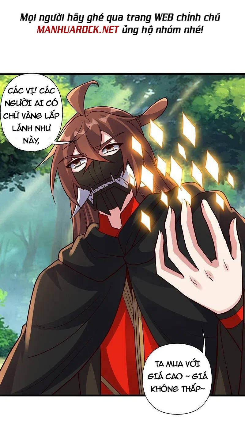 Tiên Võ Đế Tôn Chapter 371 - Trang 2