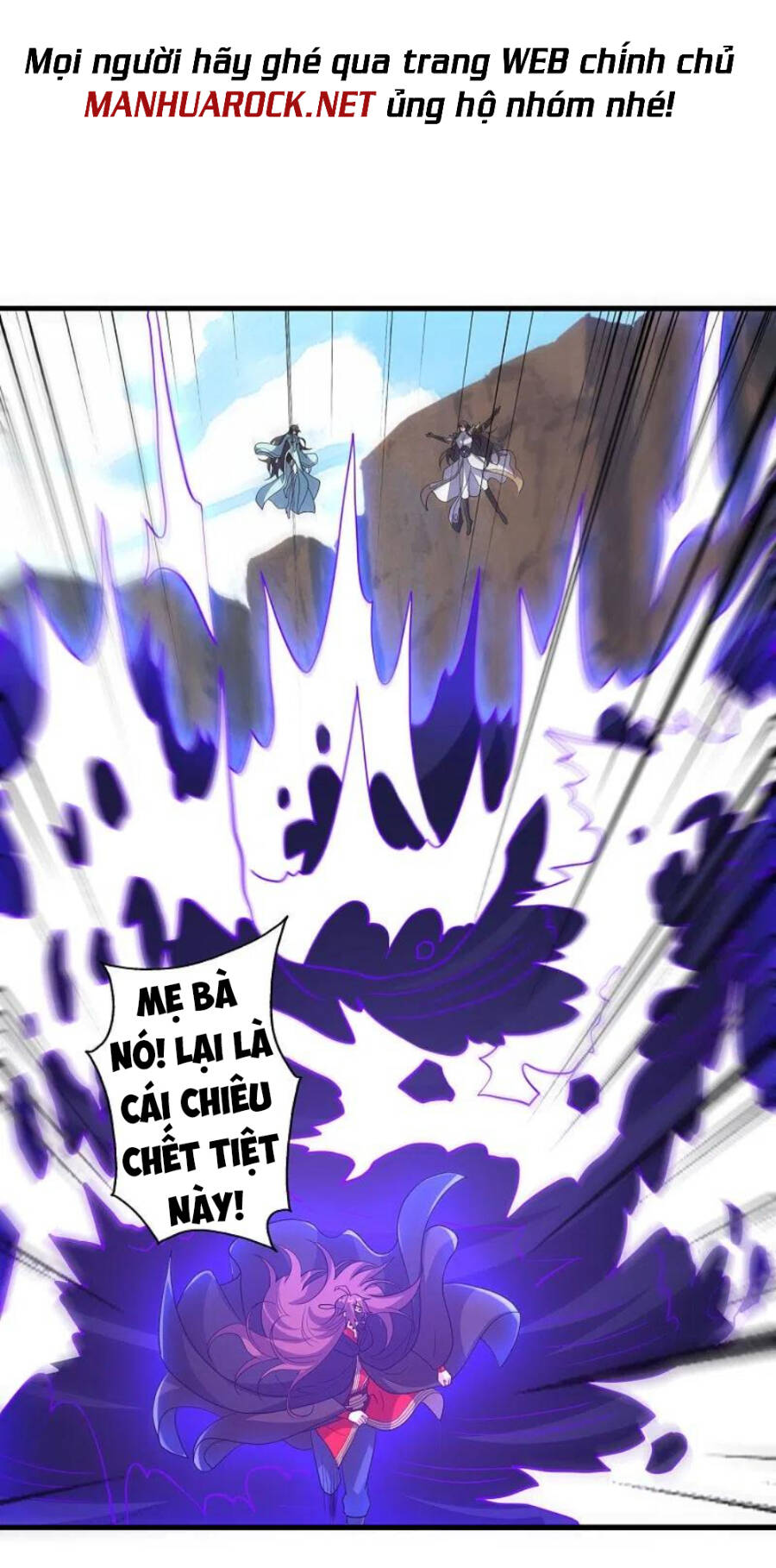 Tiên Võ Đế Tôn Chapter 372 - Trang 2