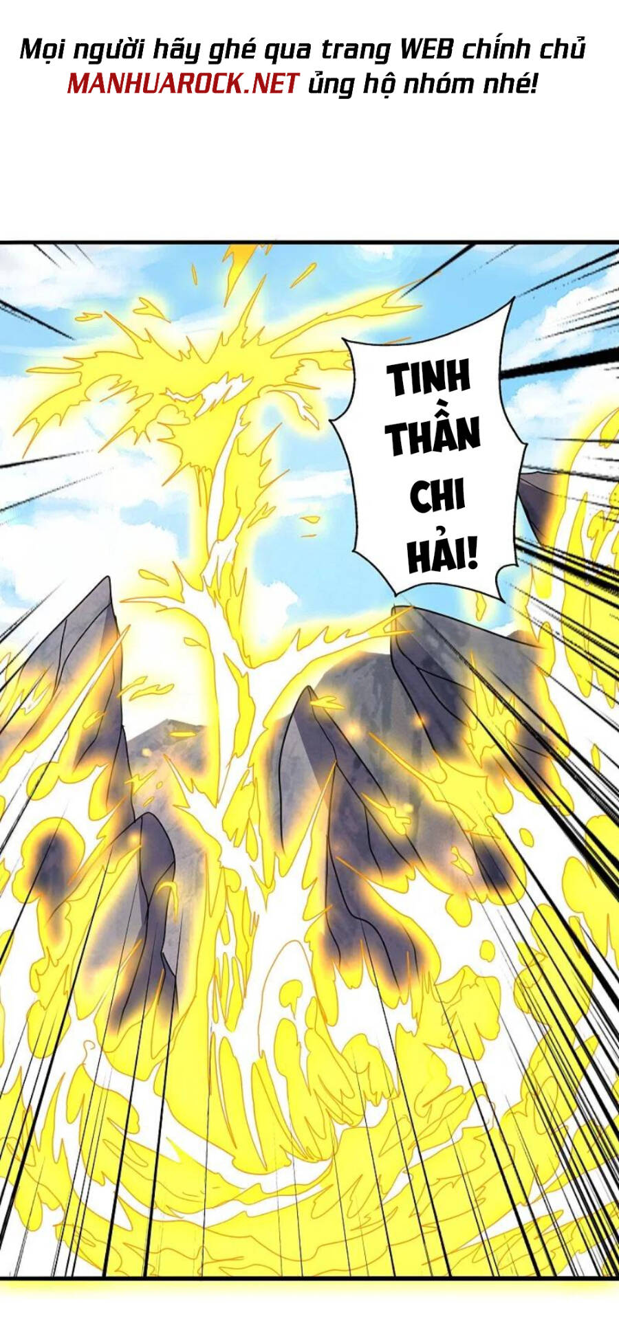 Tiên Võ Đế Tôn Chapter 372 - Trang 2