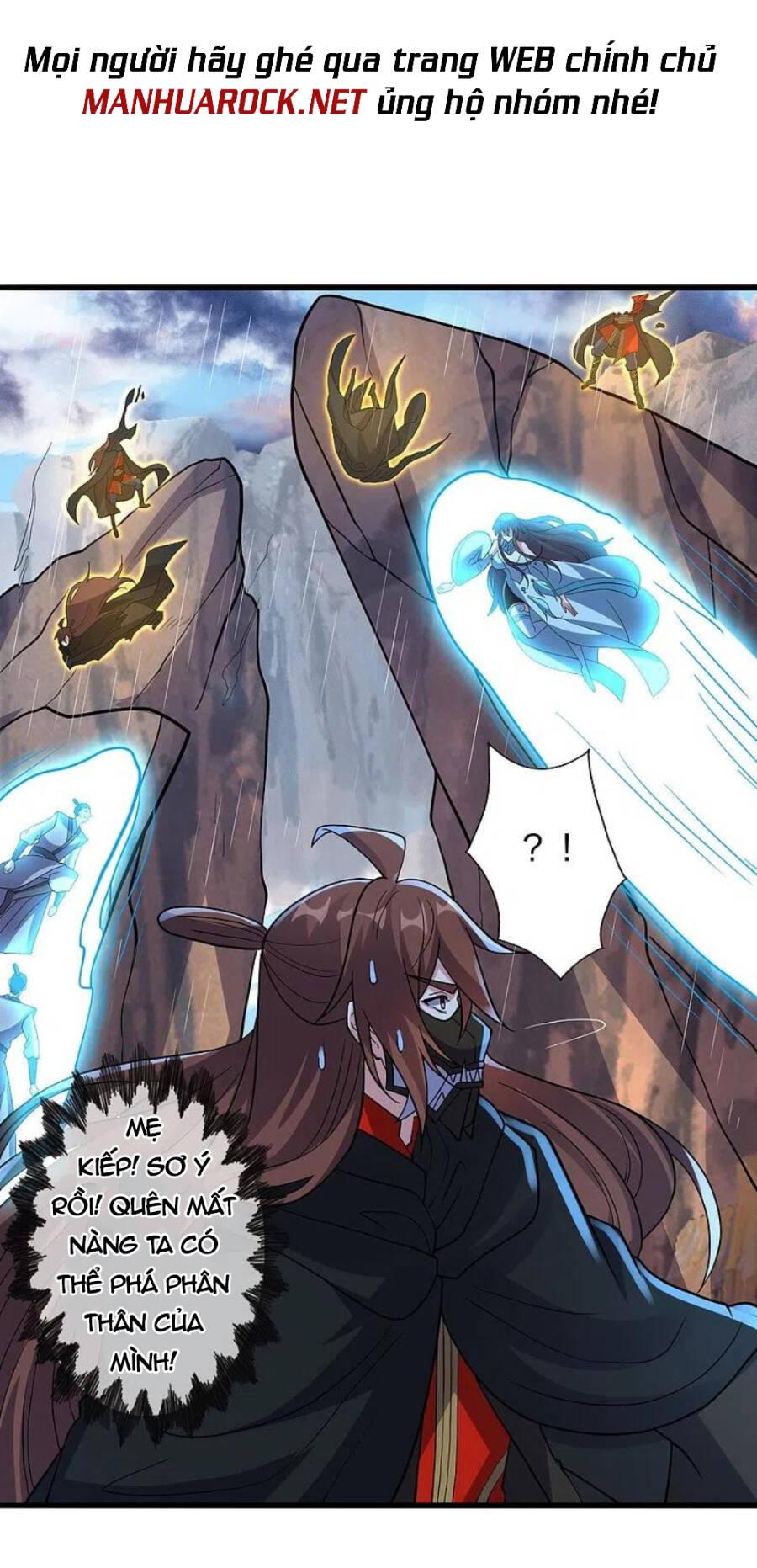 Tiên Võ Đế Tôn Chapter 372 - Trang 2