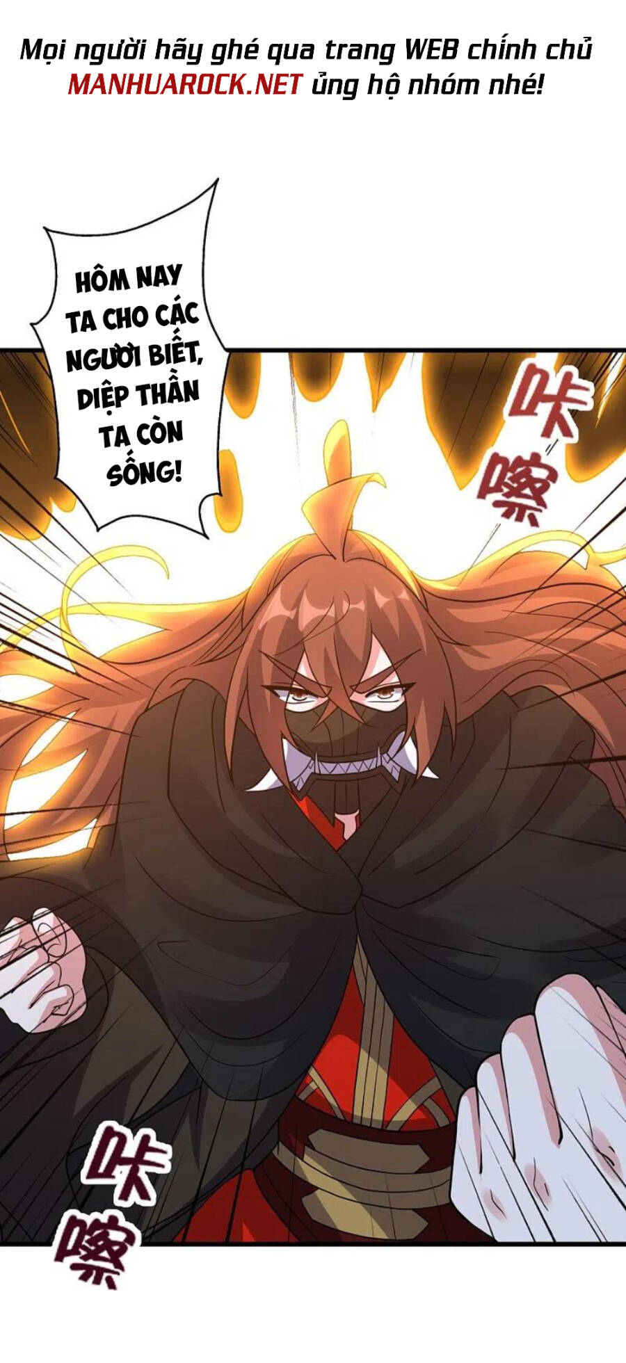 Tiên Võ Đế Tôn Chapter 372 - Trang 2