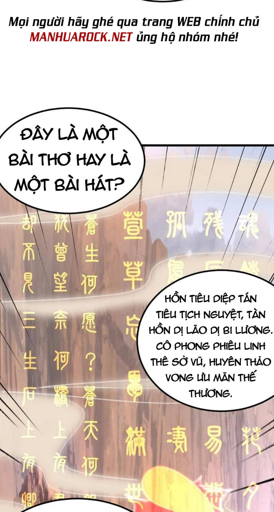 Tiên Võ Đế Tôn Chapter 372 - Trang 2
