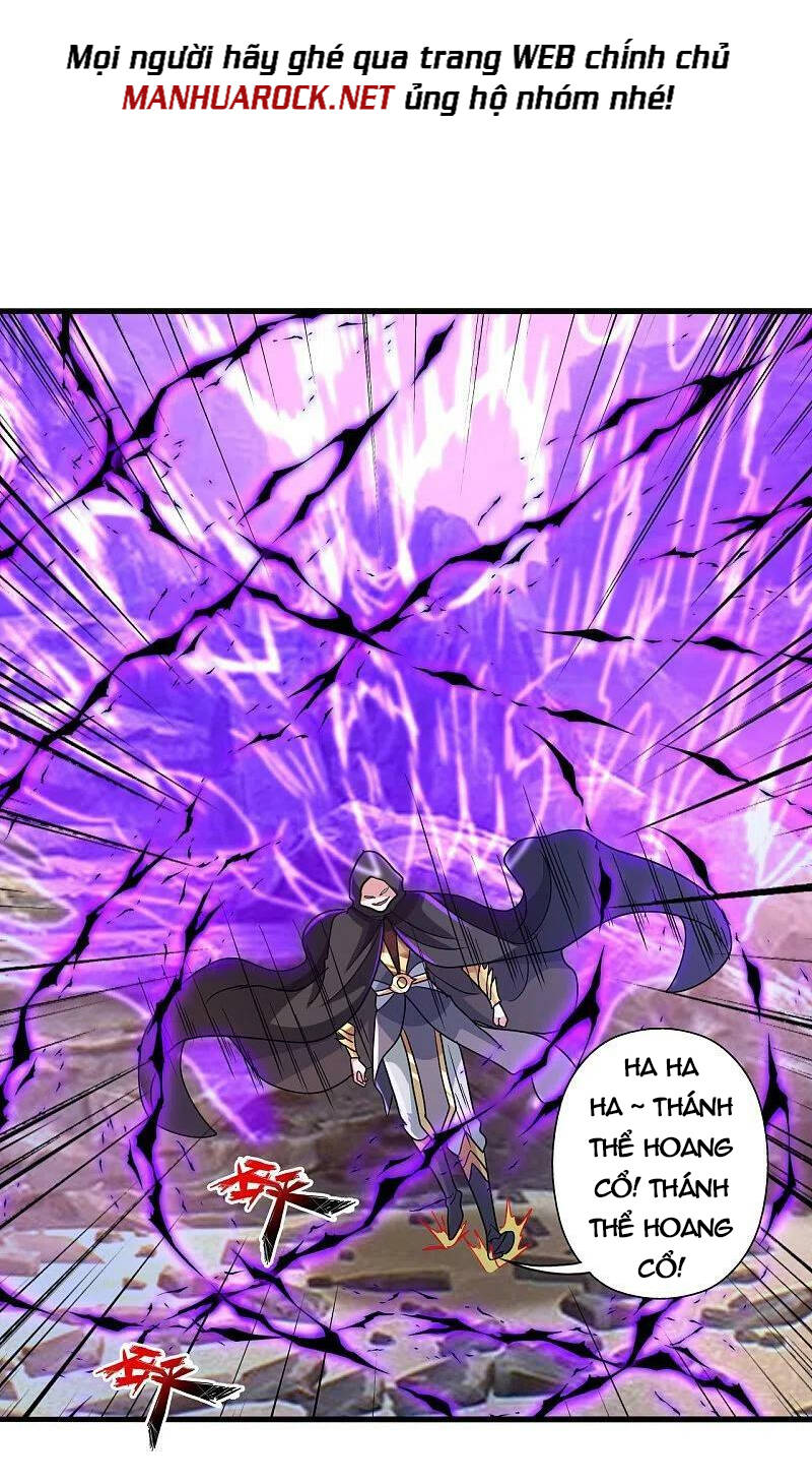 Tiên Võ Đế Tôn Chapter 373 - Trang 2