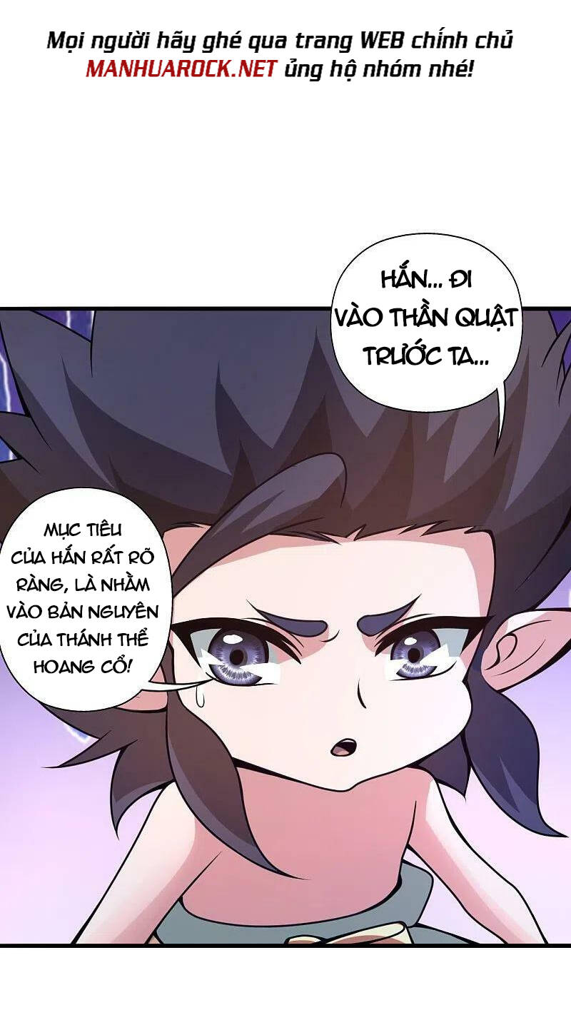 Tiên Võ Đế Tôn Chapter 373 - Trang 2