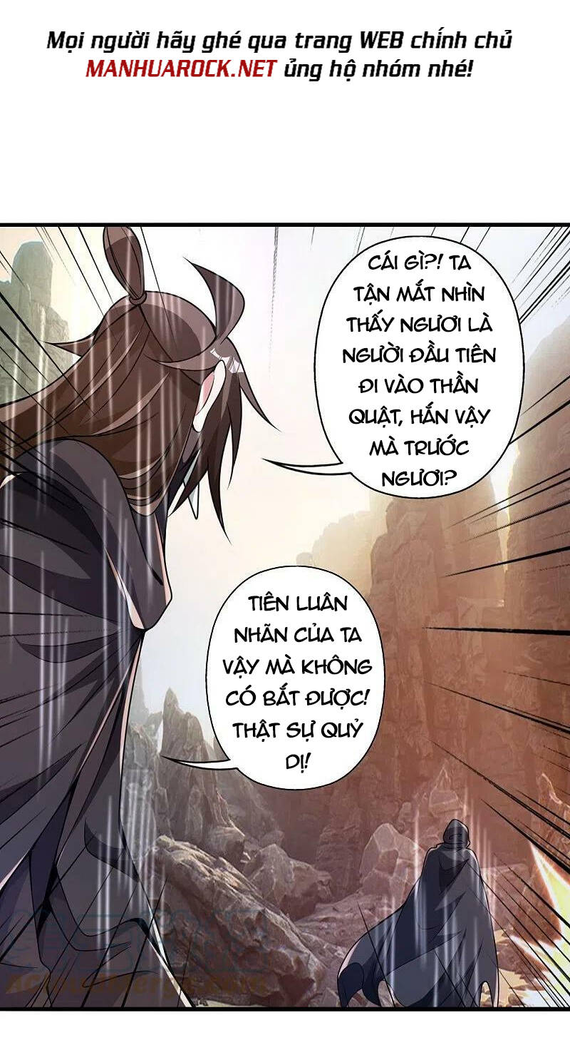 Tiên Võ Đế Tôn Chapter 373 - Trang 2