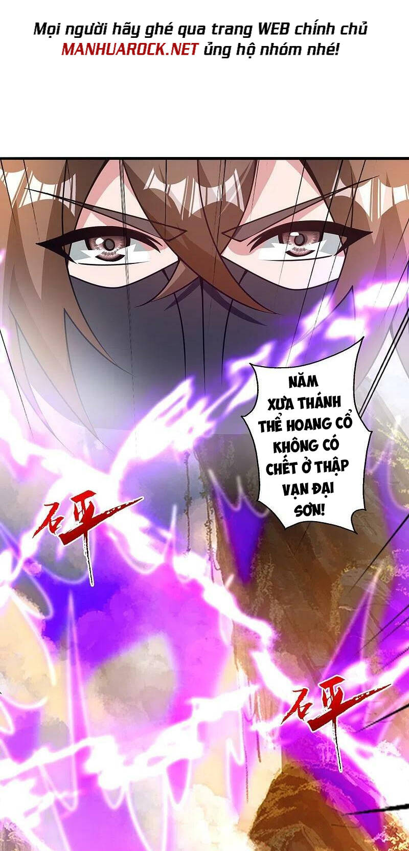 Tiên Võ Đế Tôn Chapter 373 - Trang 2
