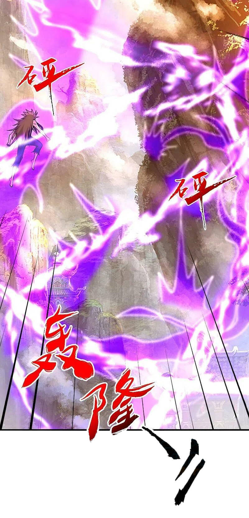 Tiên Võ Đế Tôn Chapter 373 - Trang 2