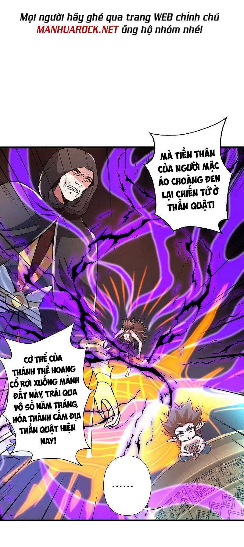 Tiên Võ Đế Tôn Chapter 373 - Trang 2