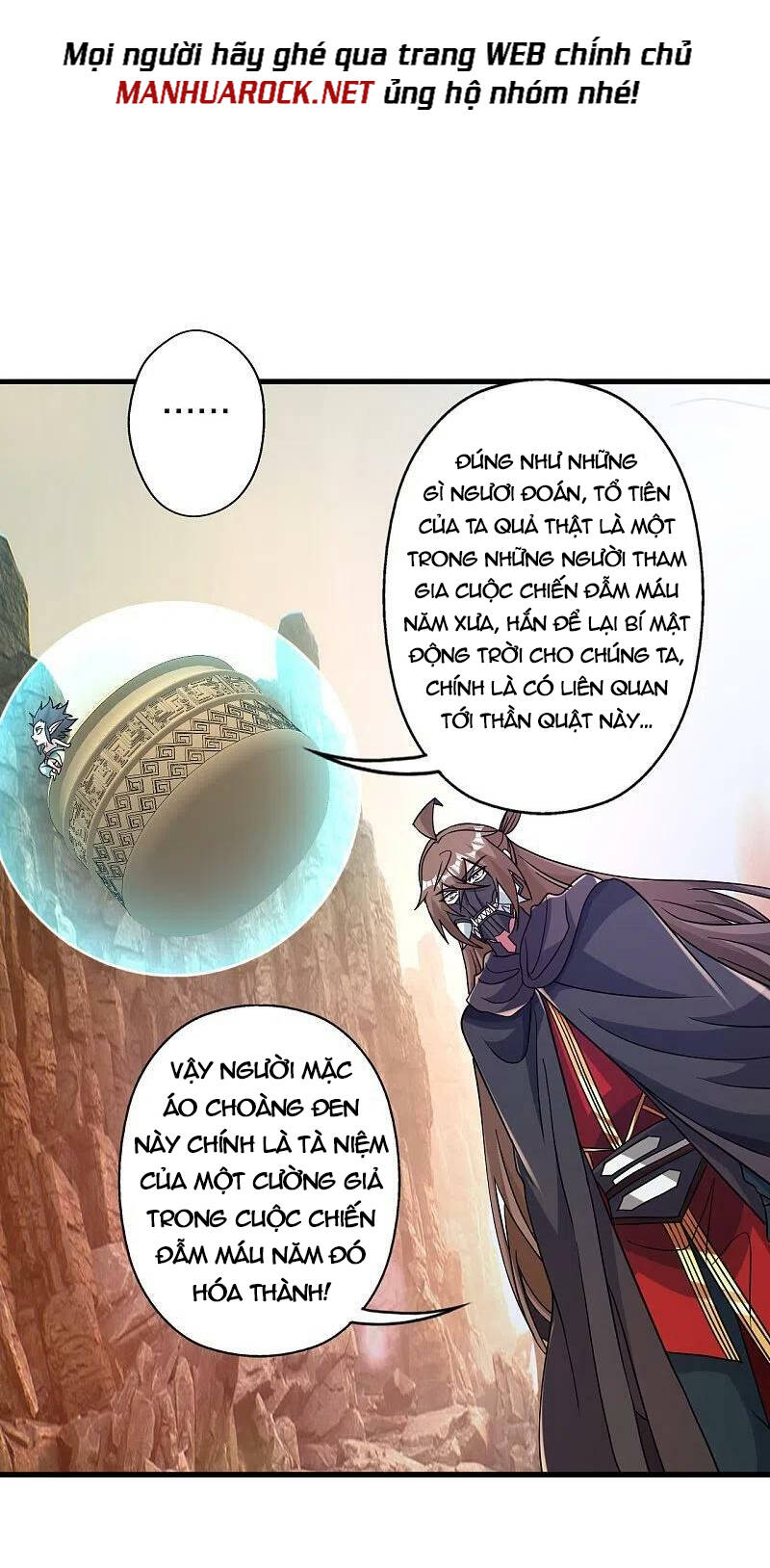Tiên Võ Đế Tôn Chapter 373 - Trang 2
