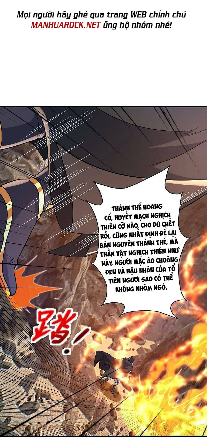 Tiên Võ Đế Tôn Chapter 373 - Trang 2