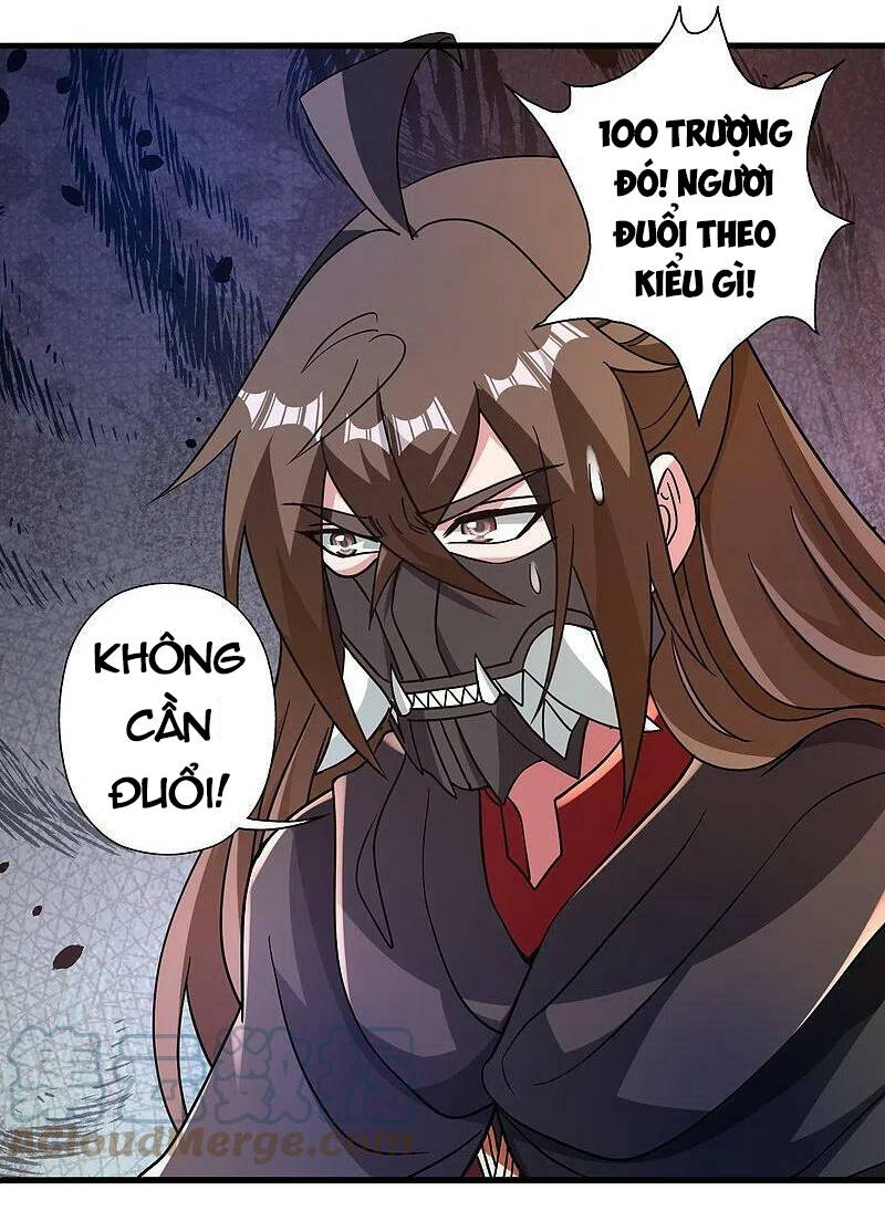 Tiên Võ Đế Tôn Chapter 373 - Trang 2