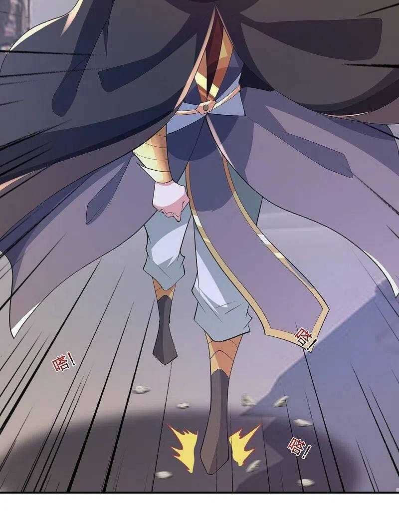 Tiên Võ Đế Tôn Chapter 373 - Trang 2