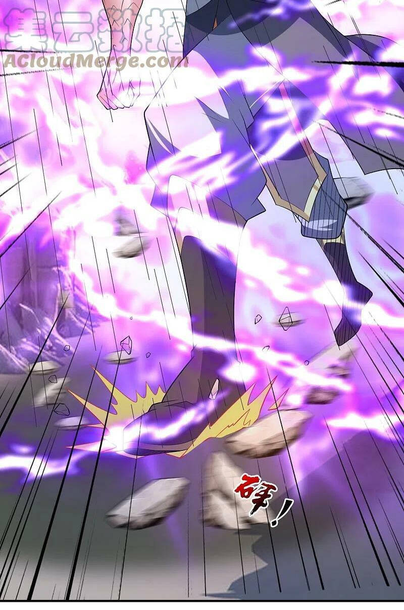 Tiên Võ Đế Tôn Chapter 373 - Trang 2