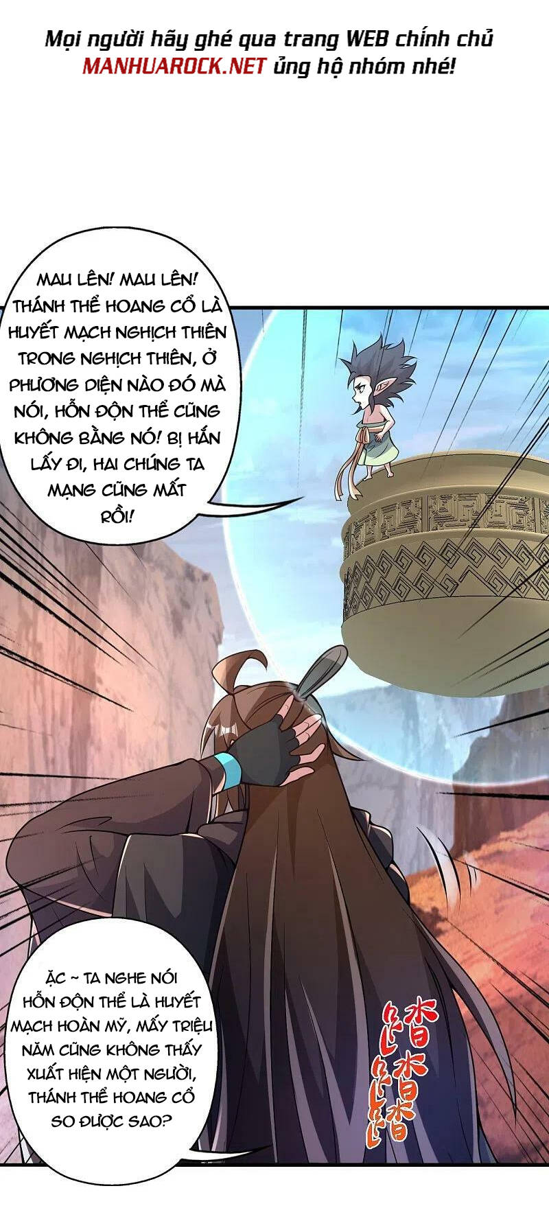 Tiên Võ Đế Tôn Chapter 373 - Trang 2