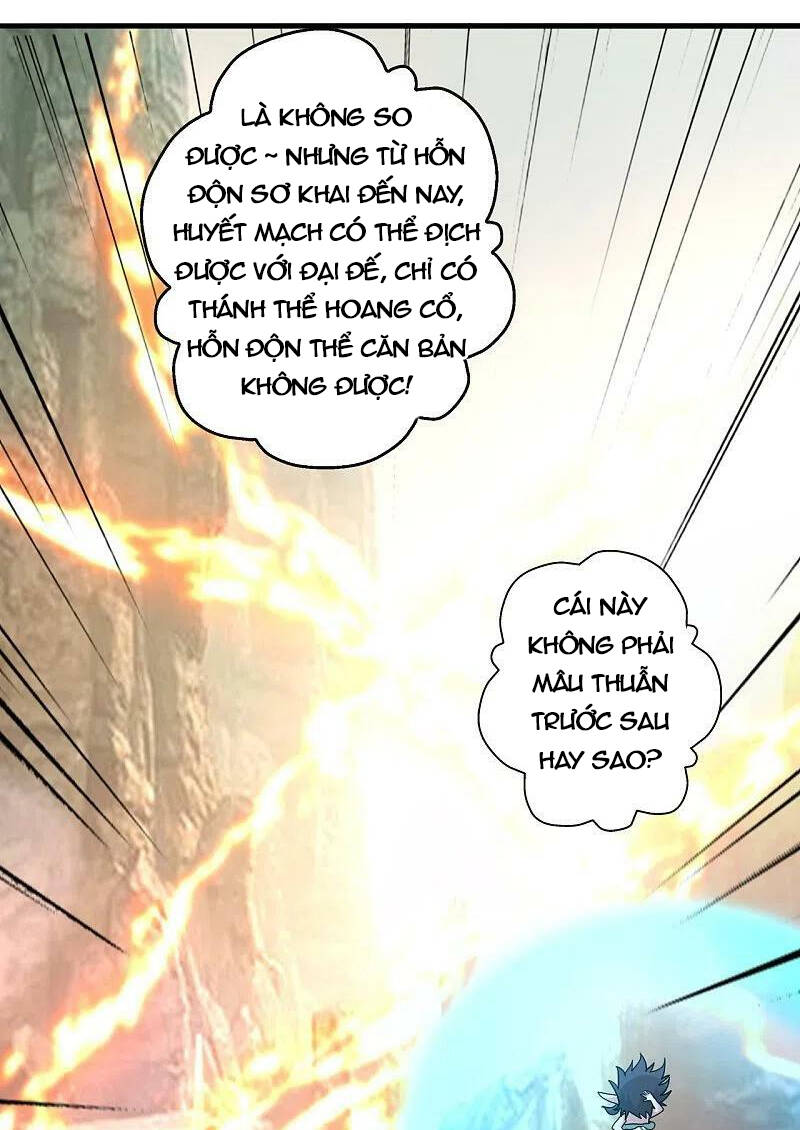 Tiên Võ Đế Tôn Chapter 373 - Trang 2