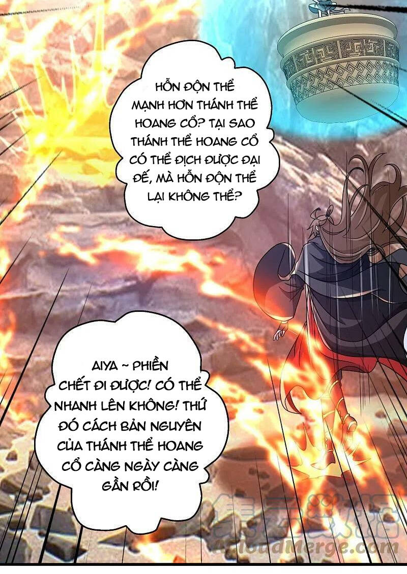 Tiên Võ Đế Tôn Chapter 373 - Trang 2