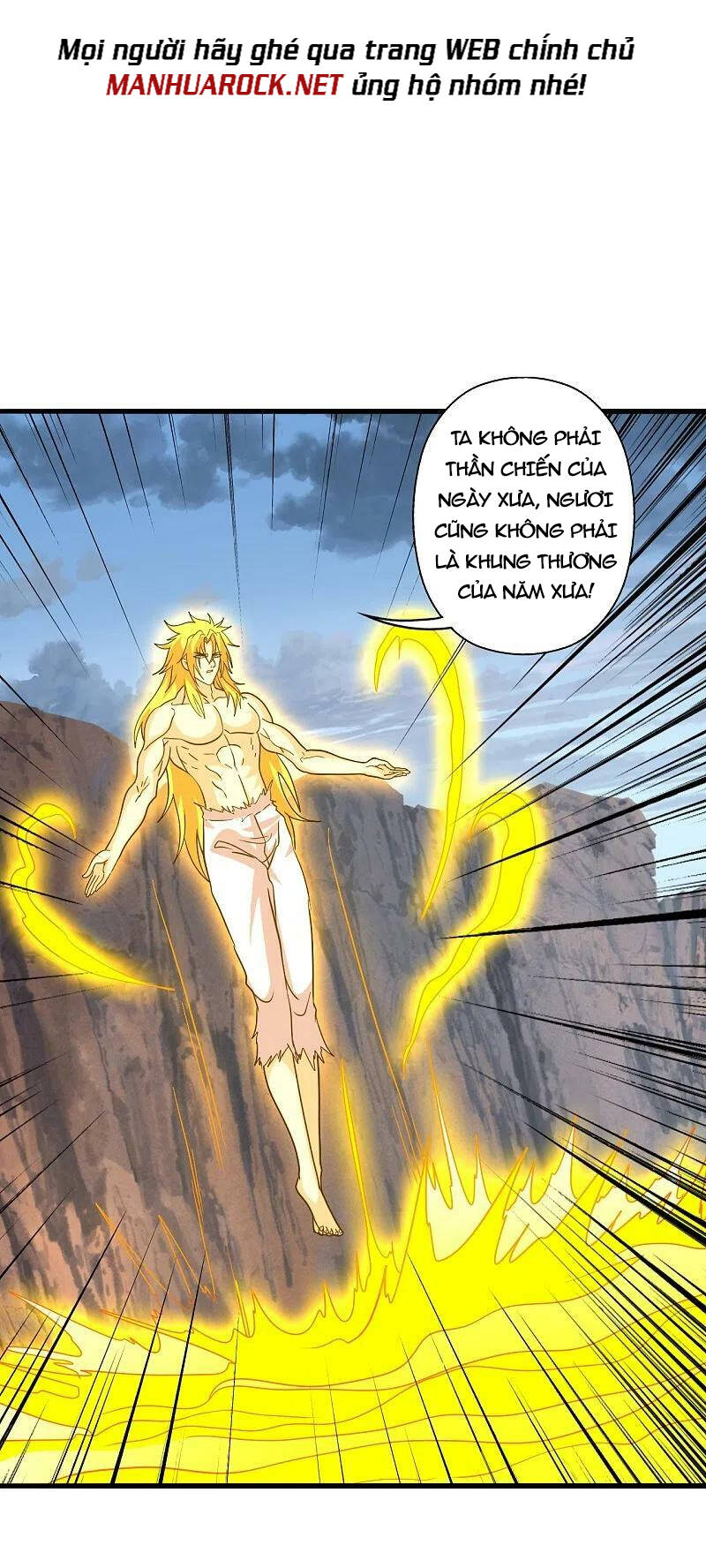 Tiên Võ Đế Tôn Chapter 374 - Trang 2