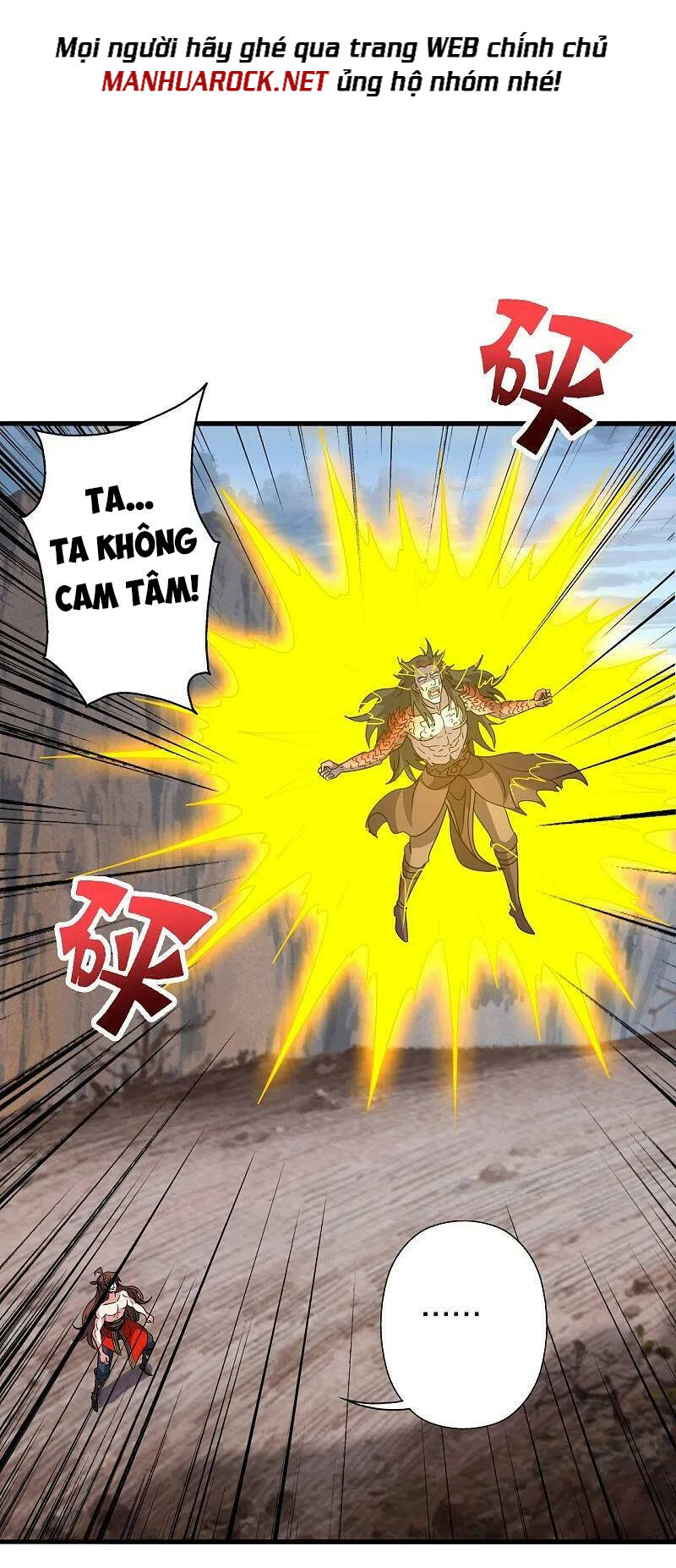 Tiên Võ Đế Tôn Chapter 374 - Trang 2