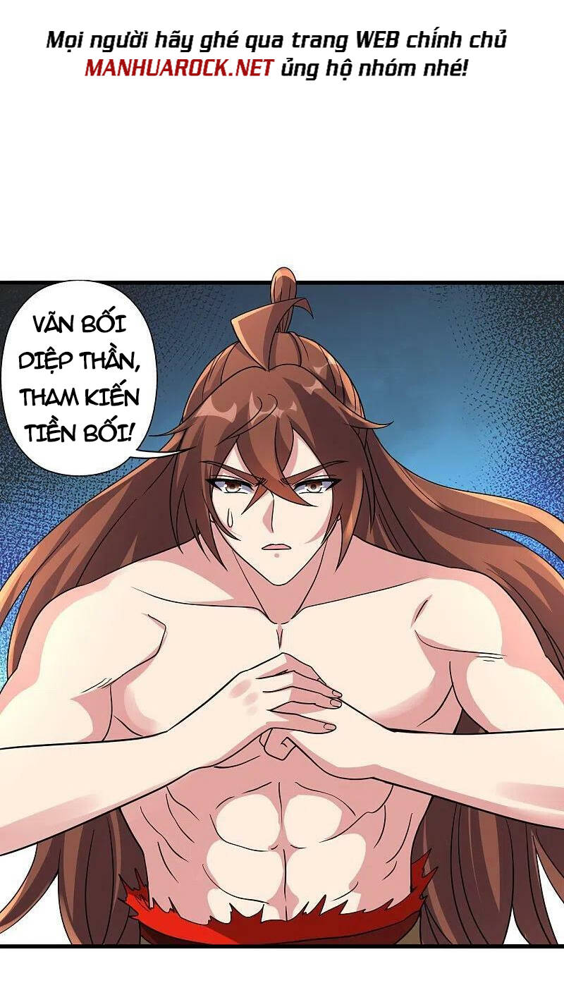 Tiên Võ Đế Tôn Chapter 374 - Trang 2