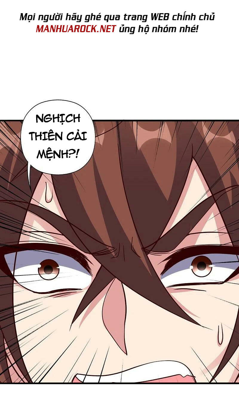 Tiên Võ Đế Tôn Chapter 374 - Trang 2