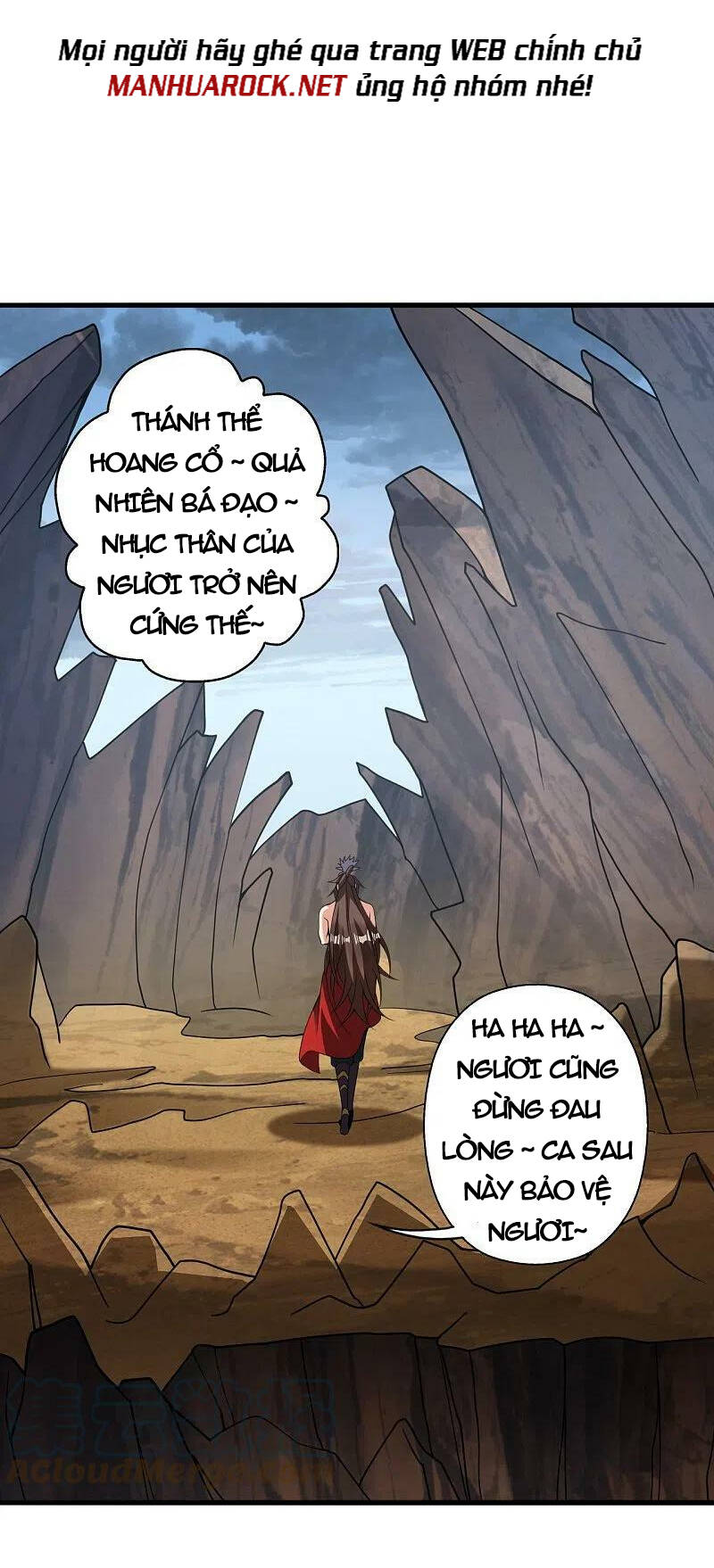 Tiên Võ Đế Tôn Chapter 374 - Trang 2