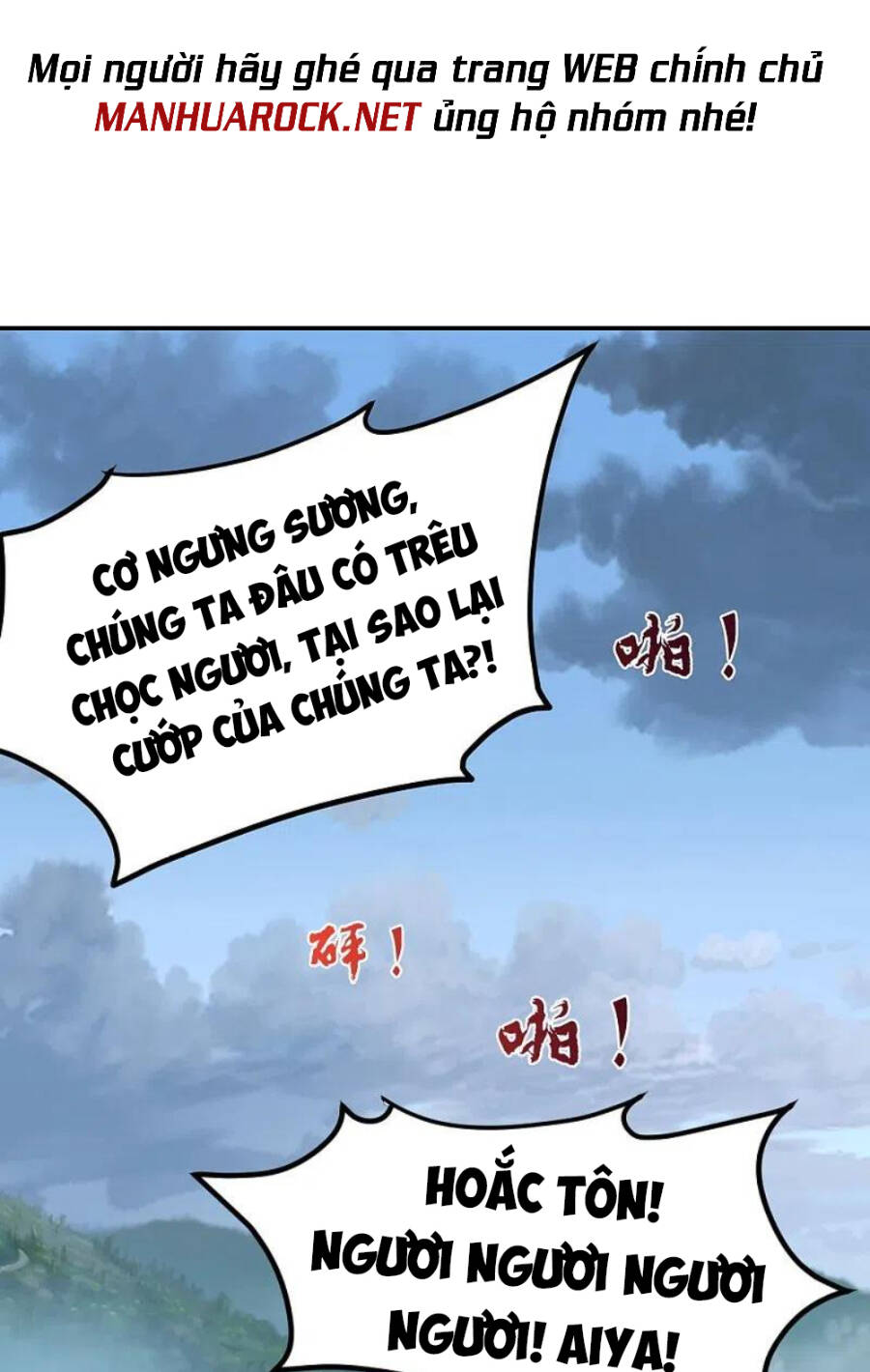 Tiên Võ Đế Tôn Chapter 375 - Trang 2
