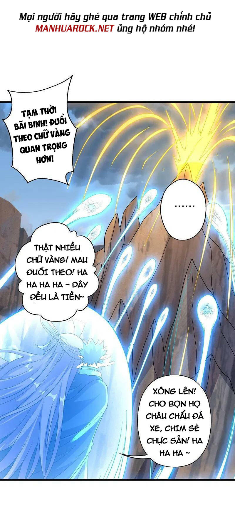 Tiên Võ Đế Tôn Chapter 376 - Trang 2